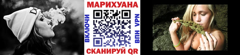 darknet наркотические препараты  KRAKEN   Новопавловск  Канабис конопля 